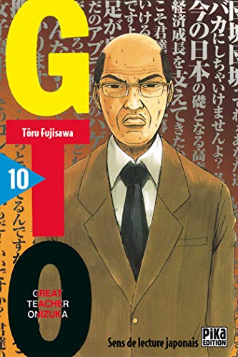 Gto t.10 : great teacher onizuka